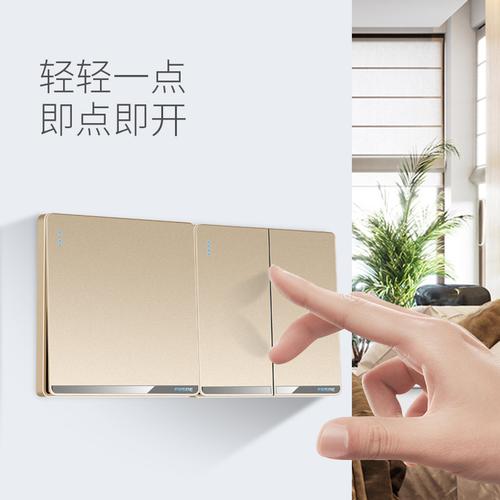 全系列电气产品 断路器、接触器、变频器、软启动、双电源开关、面板开关及仪表信息面板